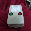 Andeli 22A DOL Starter